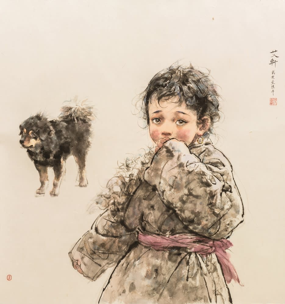 Ai Xuan, The Winter Sun, 2016