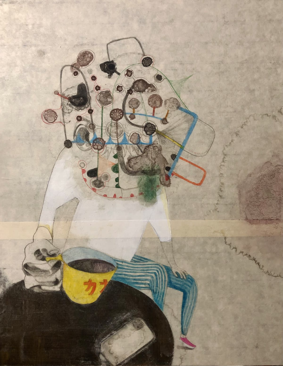 Kaoru Mansour Good Coffee Today, 2022