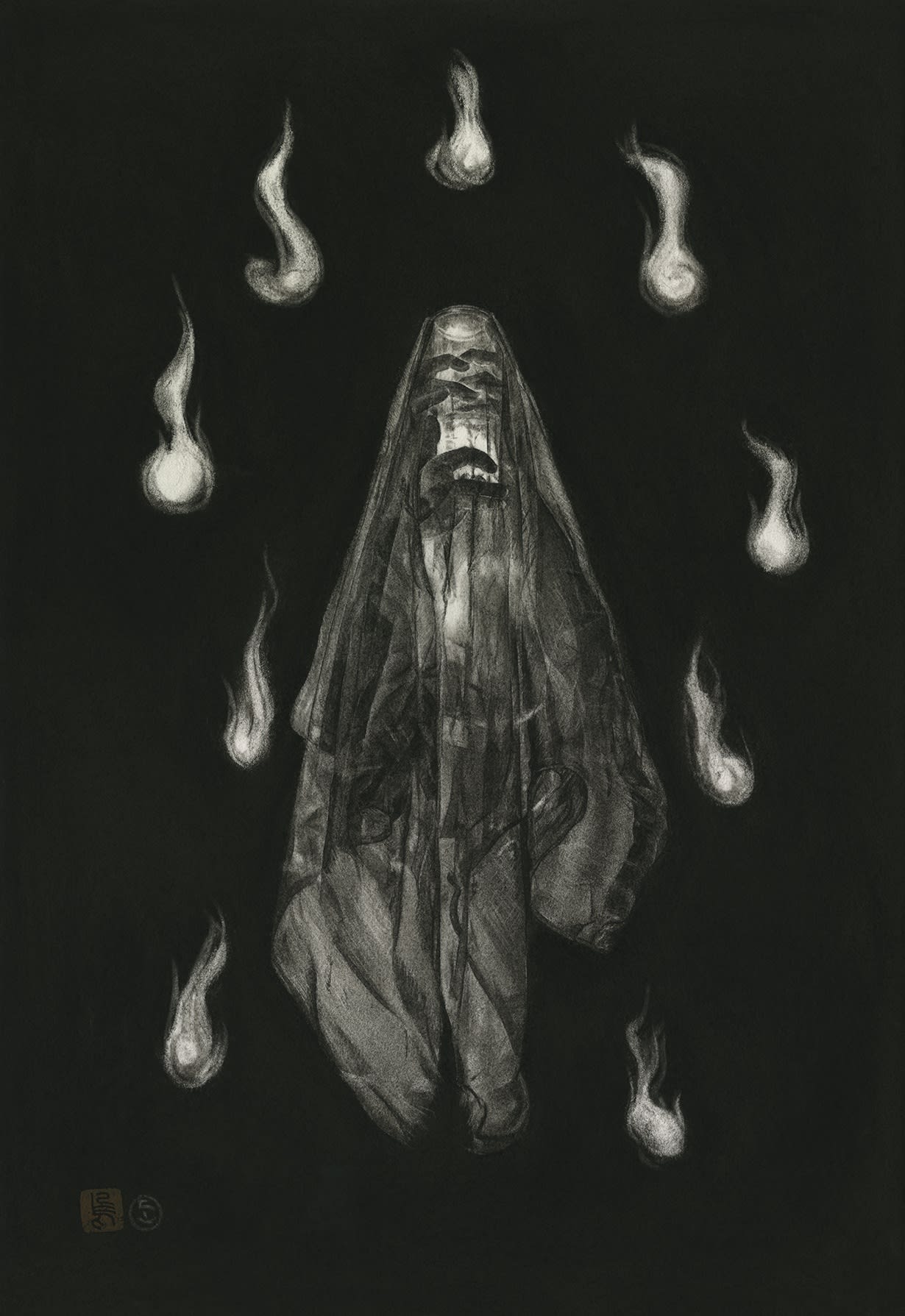 Stephanie Inagaki, Fox Fires, 2021