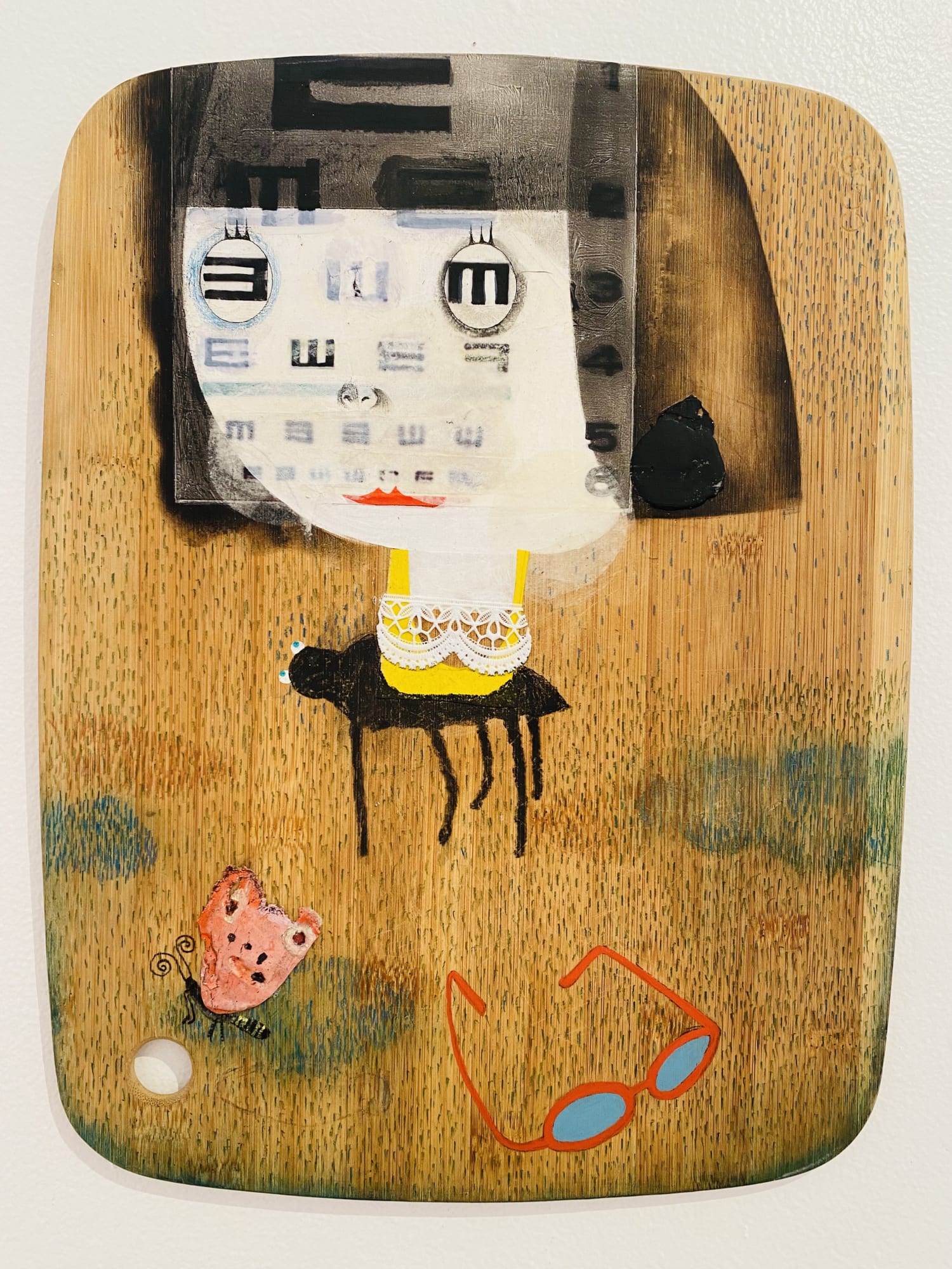 Kaoru Mansour, Where did I put my glasses?, 2021