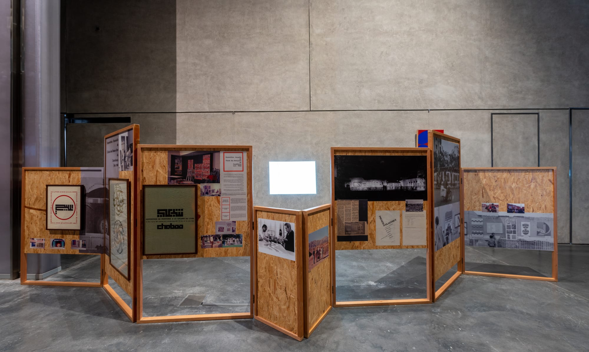 New Waves: Mohamed Melehi and the Casablanca Art School Archives