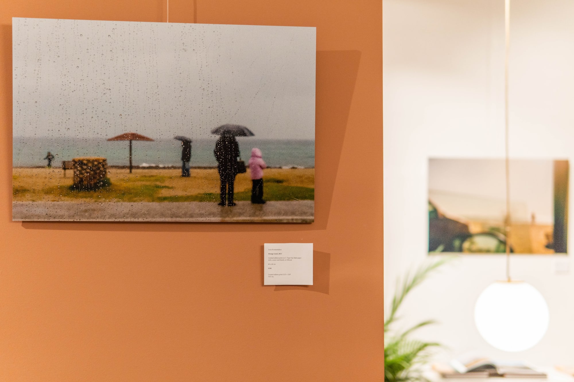 Photobook presentation & Exhibition