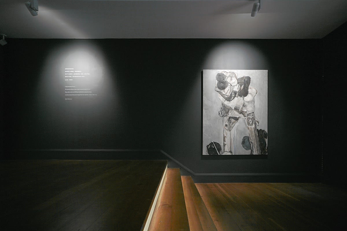 Durée: Li Yiwen Solo Exhibition | The Body Electric: Zhu Xiangmin Solo Exhibition