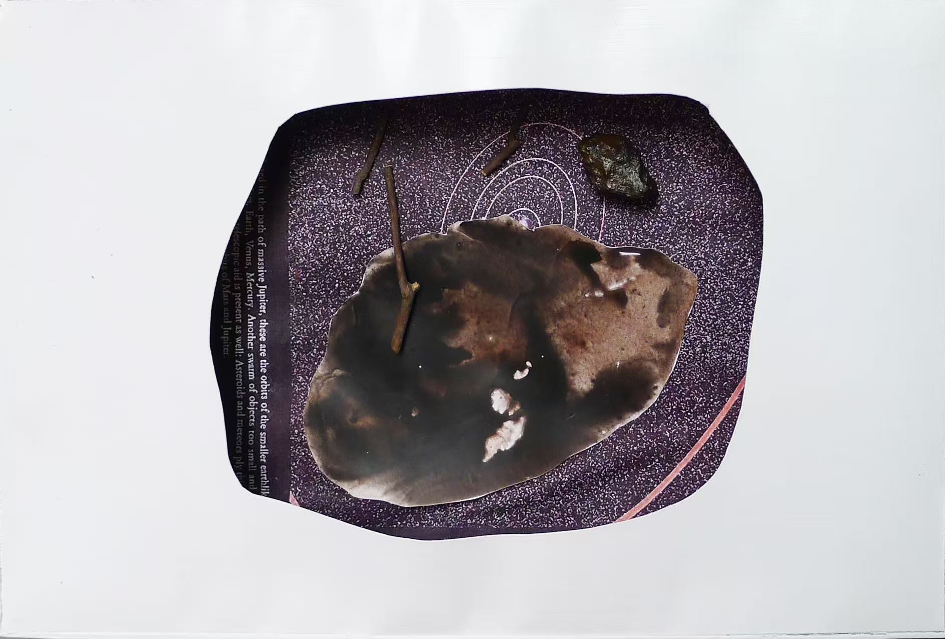 Xu Dawei 徐大卫 Stardust 星尘 , 2014