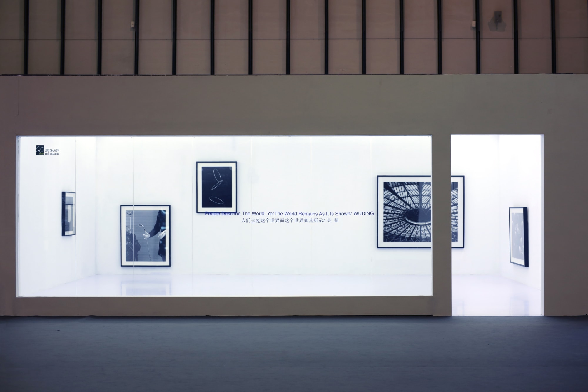 南京國際藝術季-吳鼎個人專案