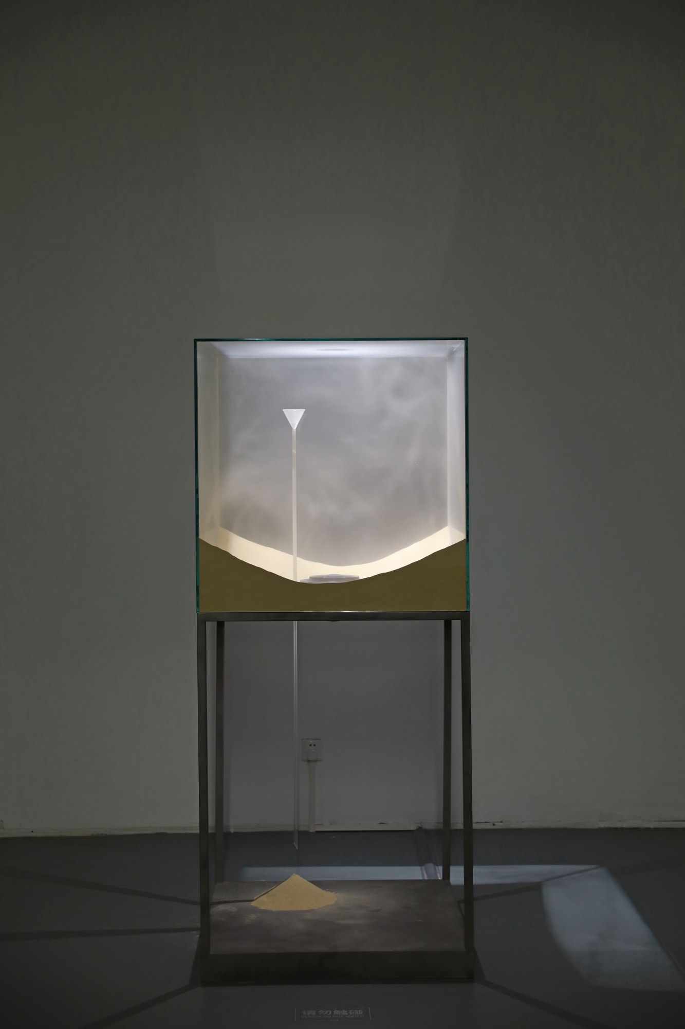 Tang Jie 湯杰 The Choice of God 上帝的选择, 2014