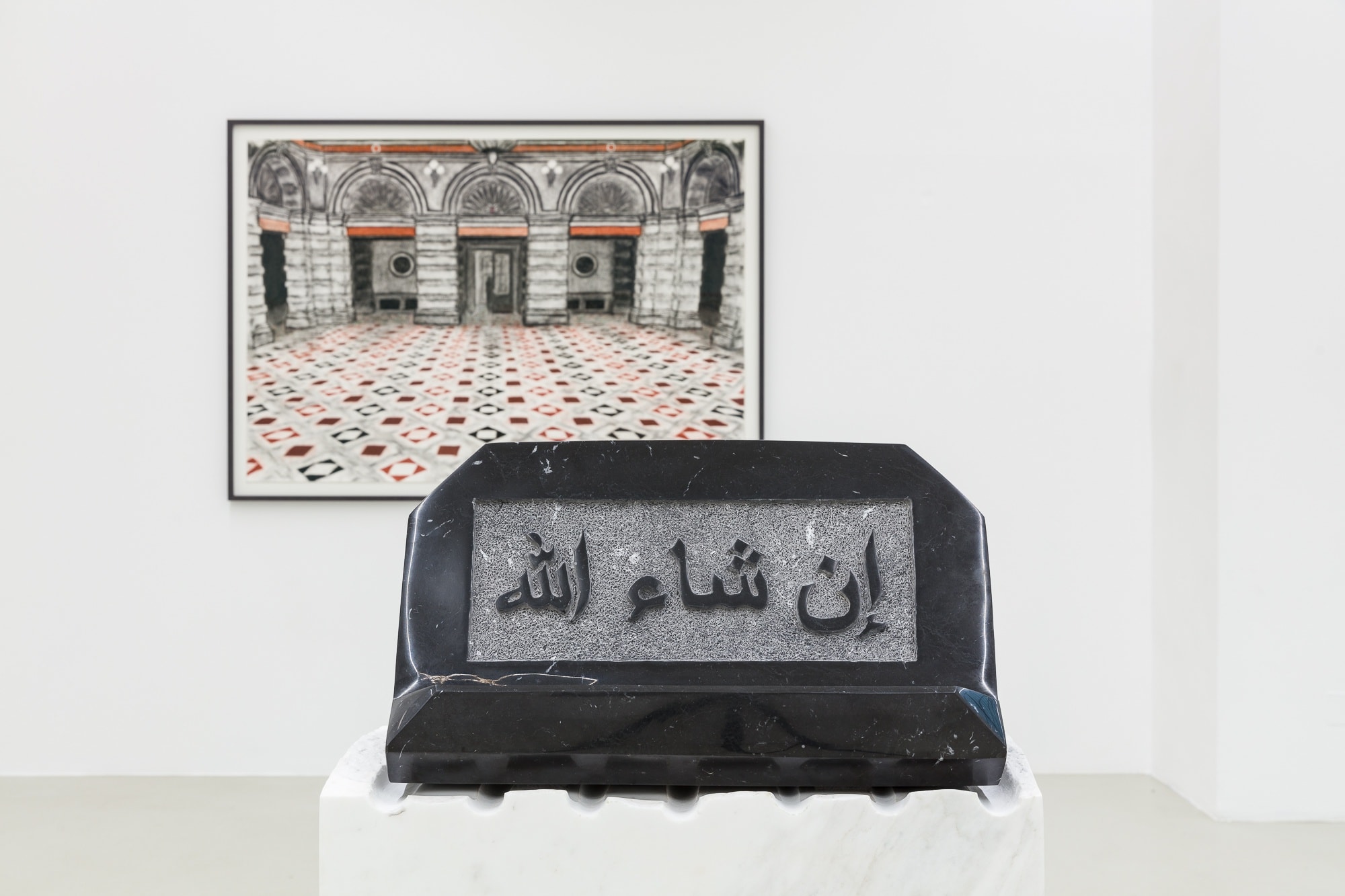 Installation View: Markus Redl, Flussmitte, 2021