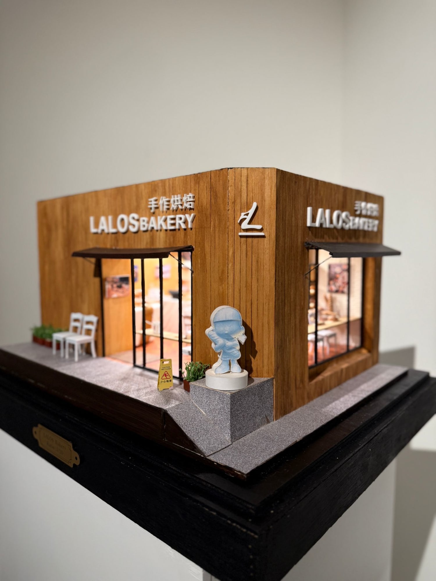 Title: LALOS Bakery Duration: 5 months Ratio: 1/20 Size: W45cm x H25cm x D30cm