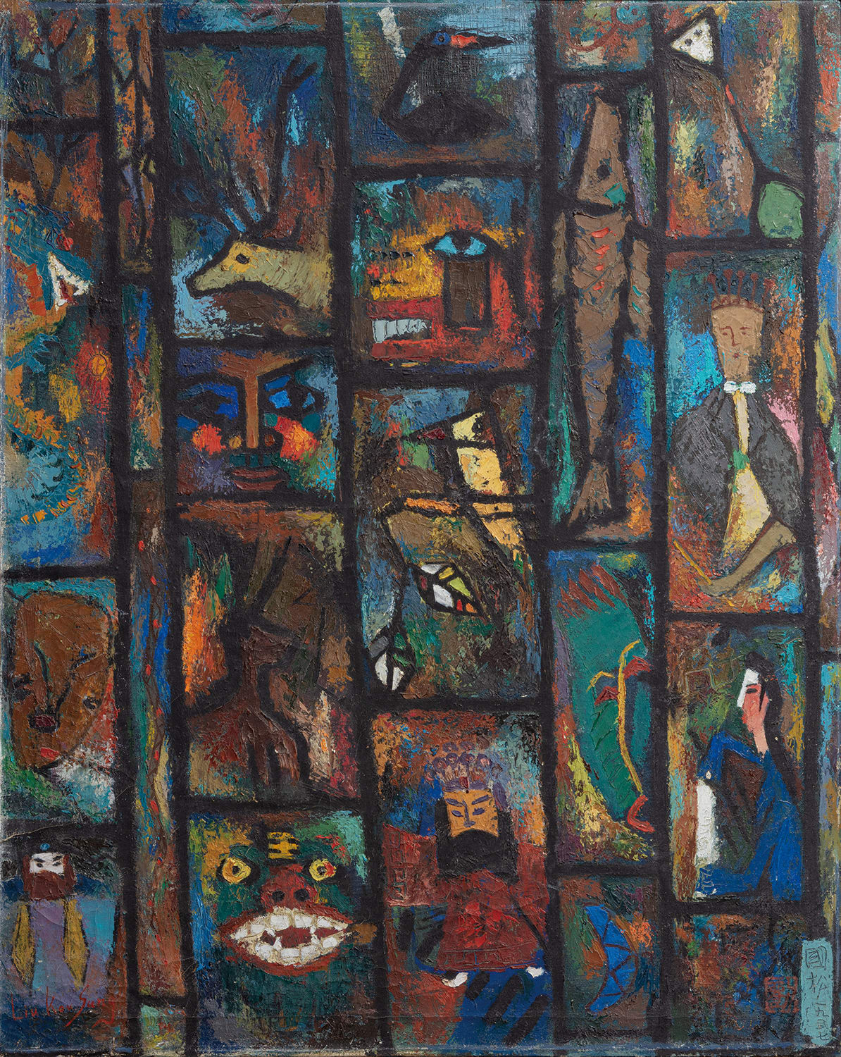 Memories of Childhood A 兒時的回憶 1957 Oil on canvas 71.5 × 60 cm United Microelectronics Corporation (UMC), Taiwan – In Overturn the Centre, 31