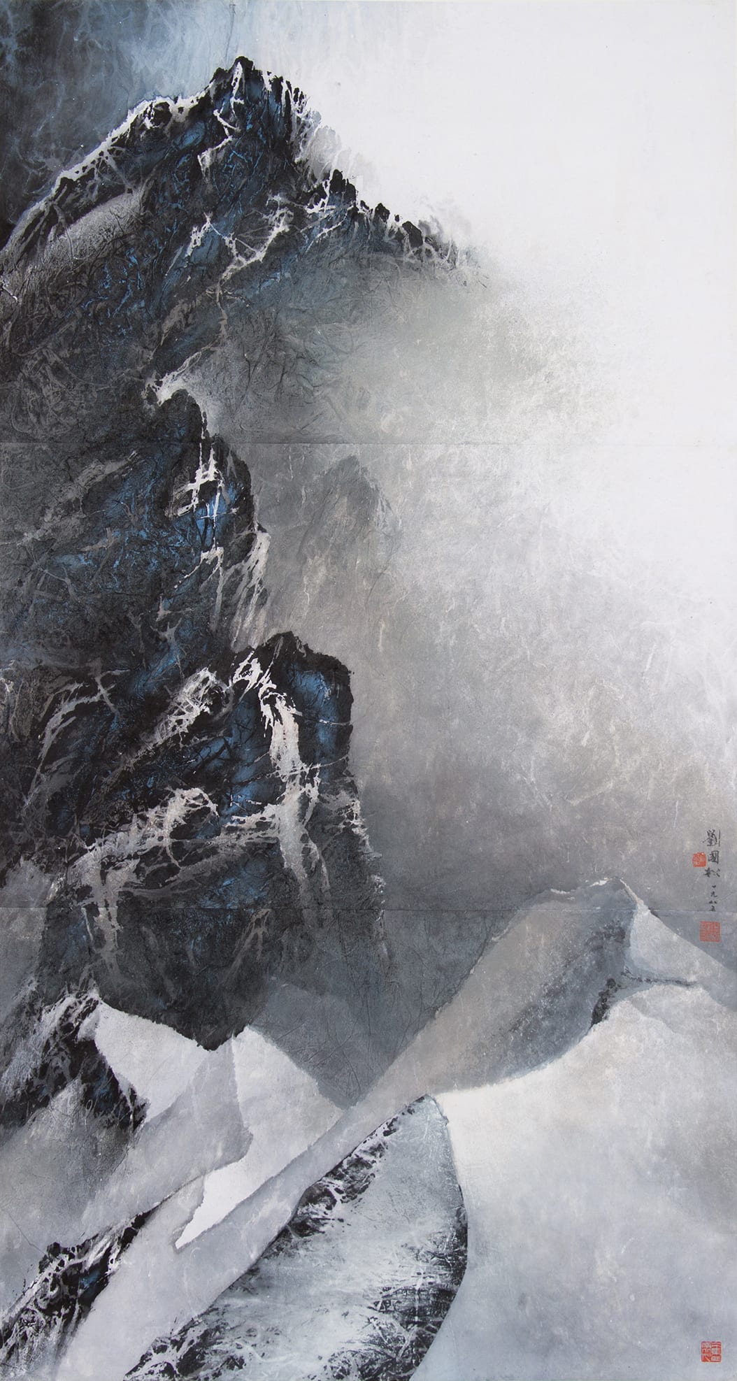 Sinking into Mountain's Breath 沉入山的呼吸裡 1985 Ink and color on paper Water, Pine and Stone Retreat Collection, Hong Kong – In Overturn the Centre, 182