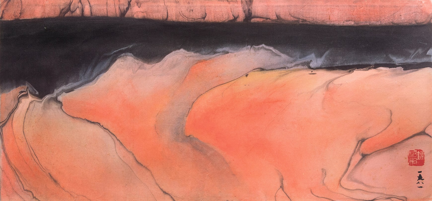 Sunset 西照 1981 Ink and color on paper 23 &times; 48 cm