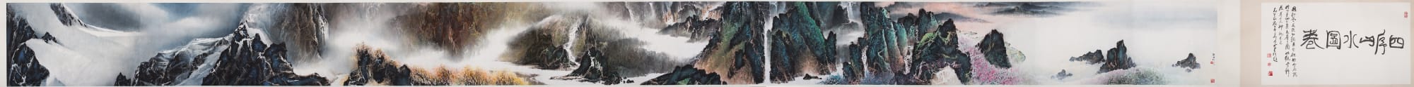 The Four Seasons 四序山水圖卷 1983 Ink and color on paper 58.7 &times; 846.6 cm Water, Pine and Stone Retreat Collection, Hong Kong