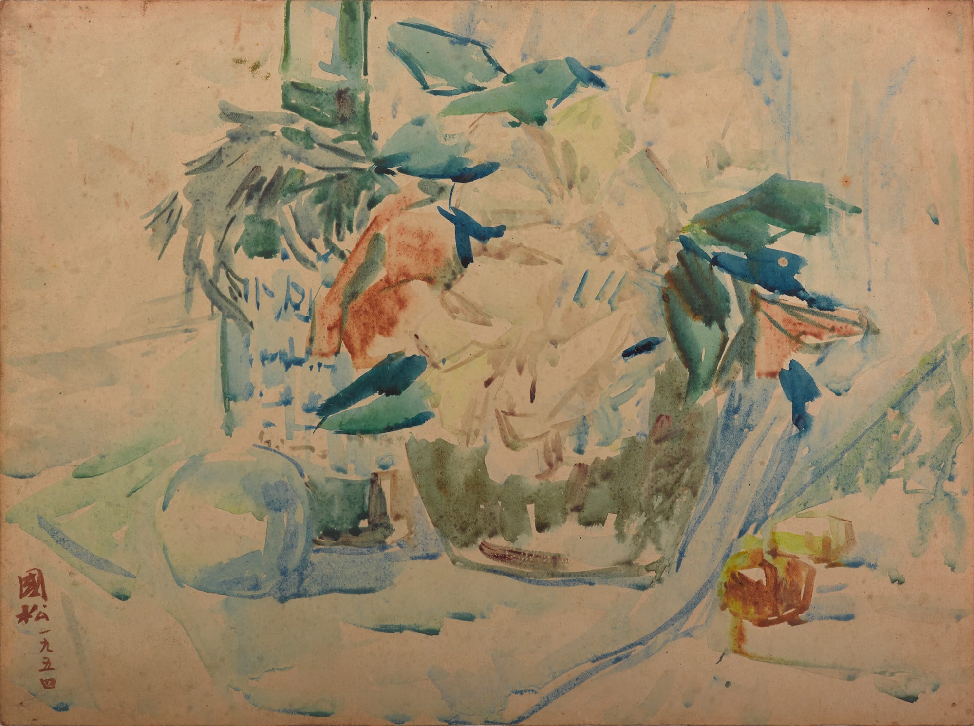 Flower 花 1954 Watercolor on paper 27 × 36 cm