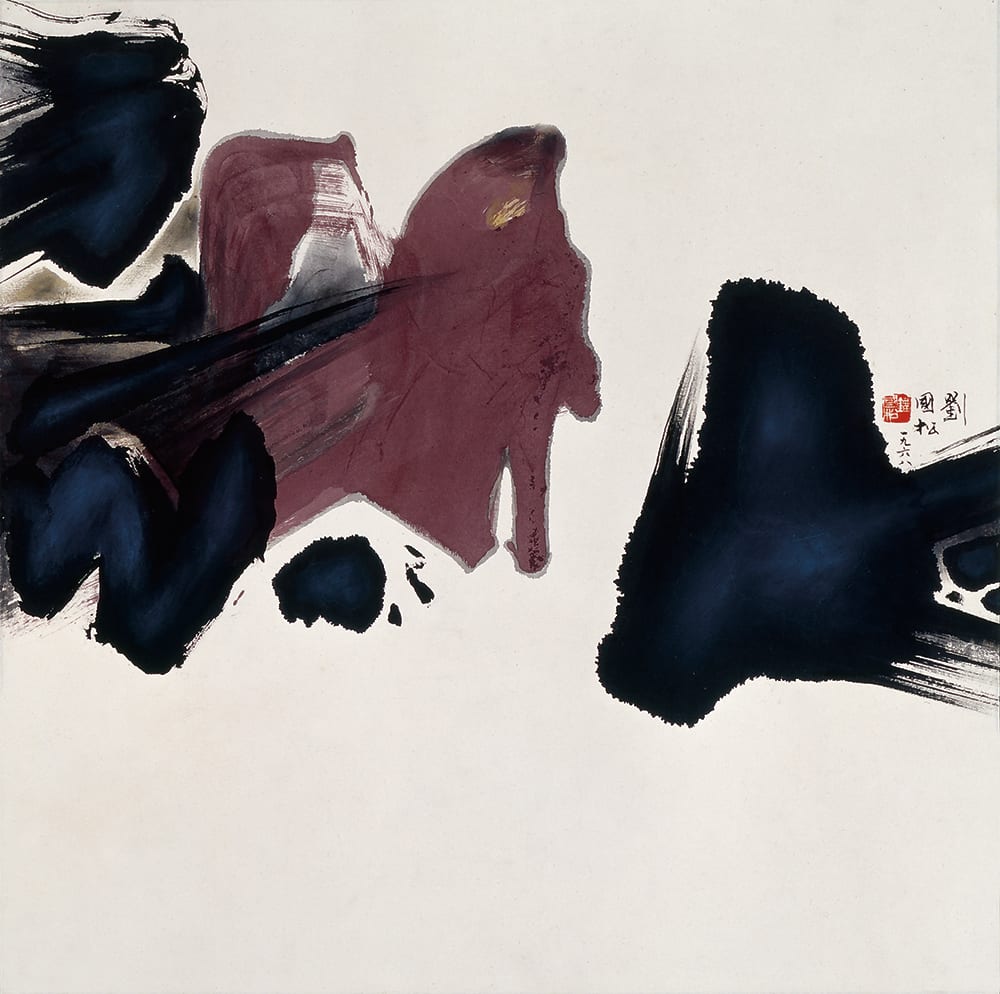 Red Versus Blue 紅對黯藍 1968 Ink and color on paper 61.5 × 62 cm