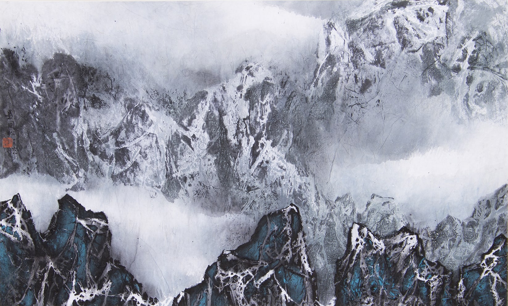 Sprinkling of Mountain’s Voice 灑落的山音 1968 Ink and color on paper 56.5 × 93 cm Water, Pine and Stone Retreat Collection, Hong Kong