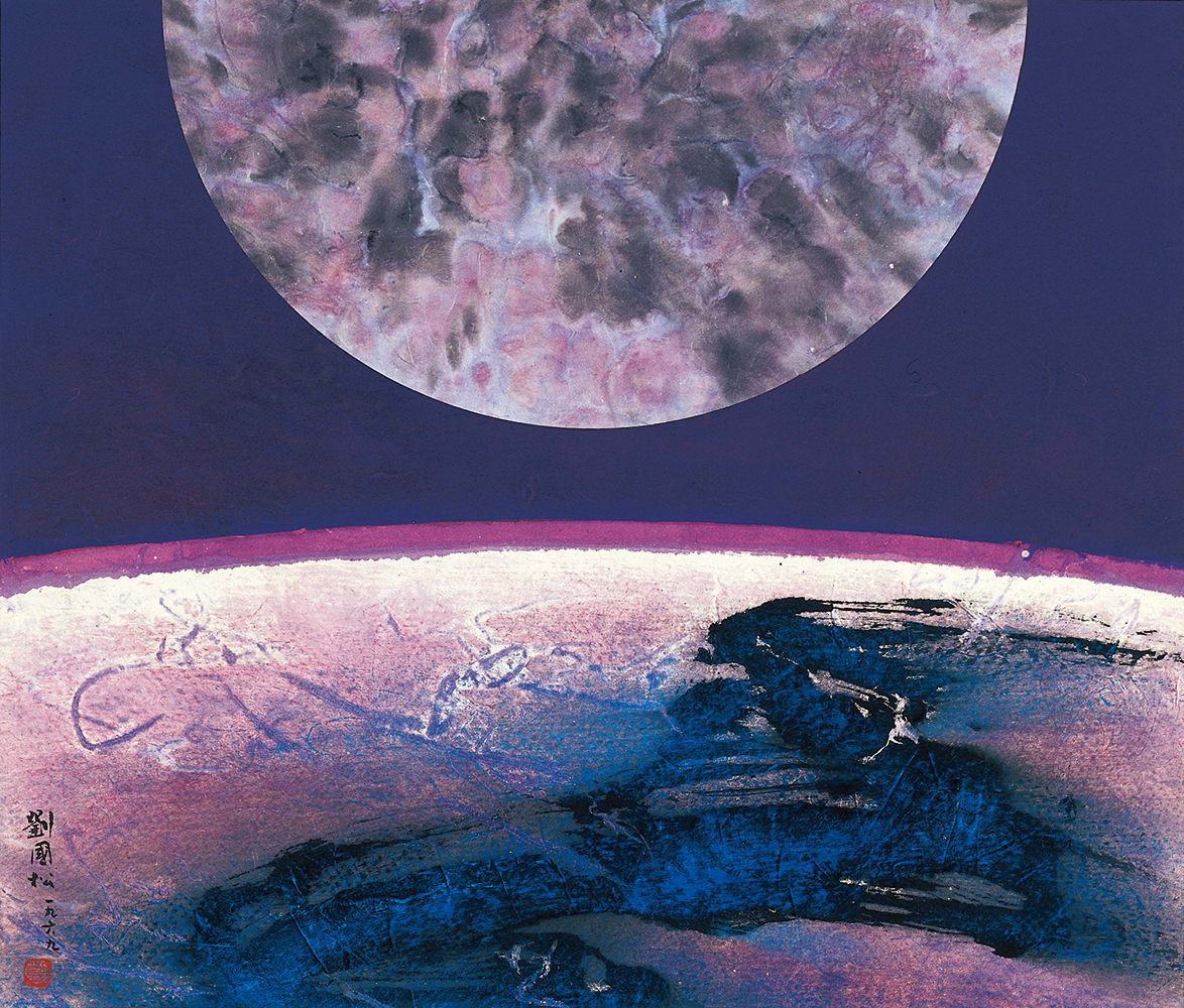 Which is Earth? No.39 地球何許之三九 1969 Ink and color with collage on paper 61.5 × 72 cm