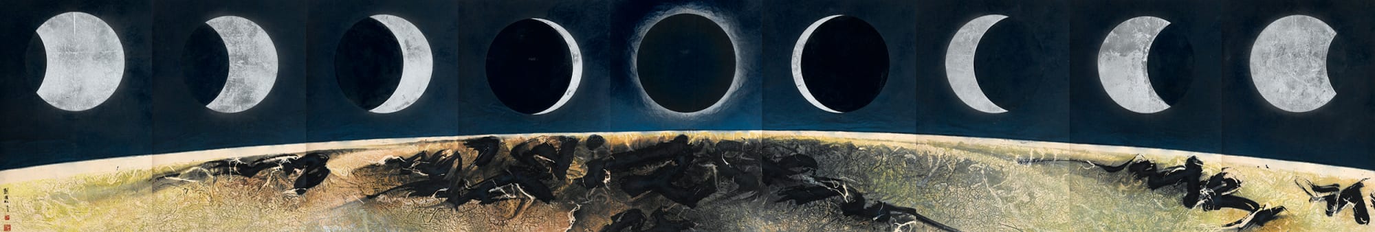 Lunar Eclipse 月蝕 1969 Ink and color with collage on paper 58 × 810 cm