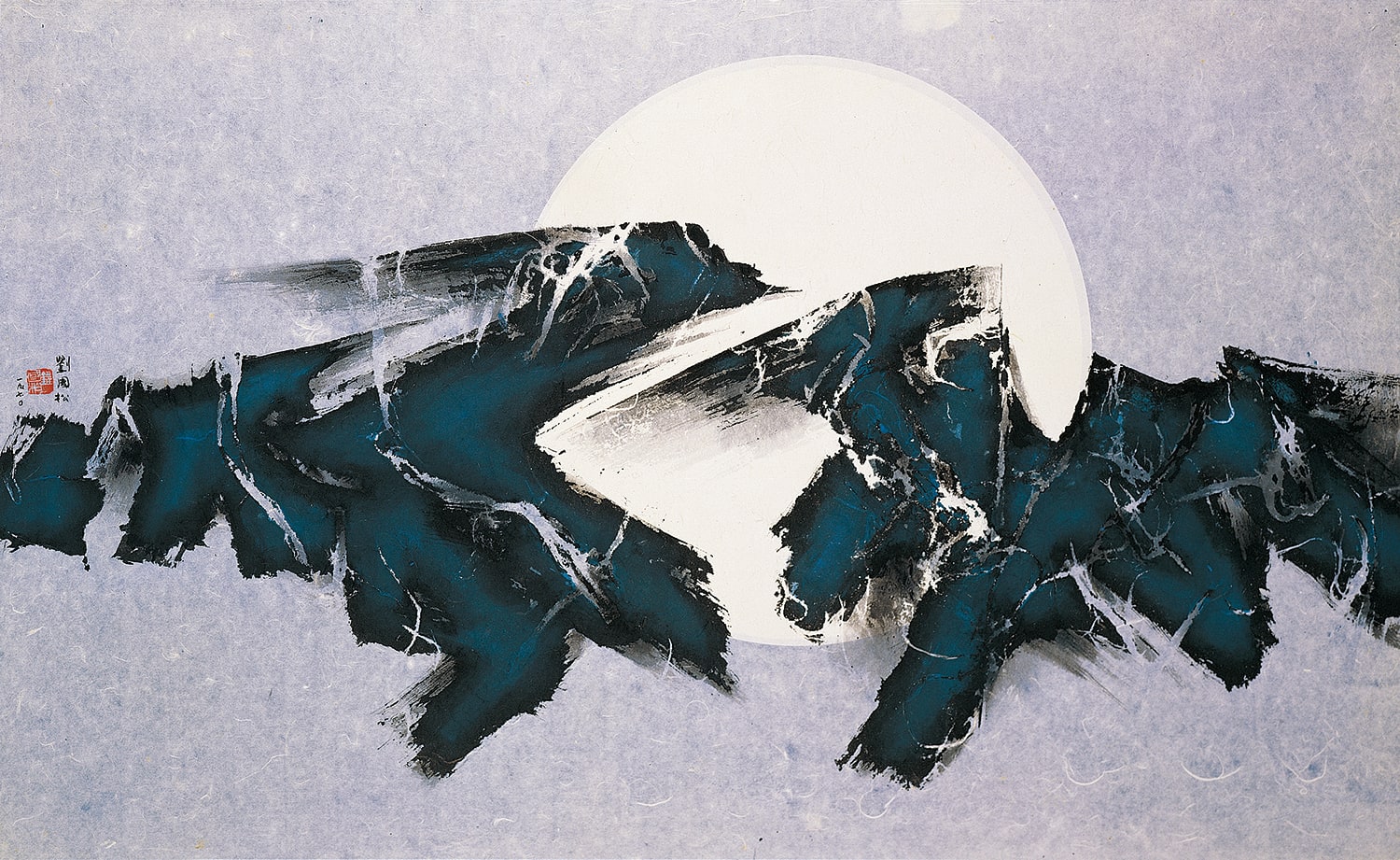 Sun and Moon Floating Sinking 日月浮沉 1970 Ink and color with collage on paper 57.2 × 94.2 cm British Museum, London