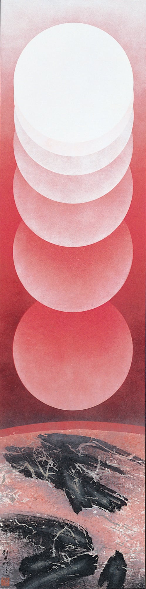 Rising Sun No.3 升起的太陽之三 1972 Ink and color with collage on paper 186 × 47 cm