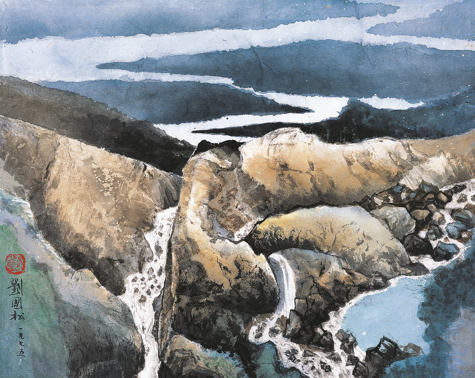 Both Sides of the Mountain 山南山北 1975 Ink and color on paper 30.5 × 38.8 cm