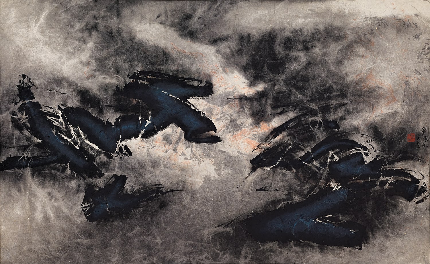 Fire Coming Through 燎原 1975 Ink and color on paper 57.4 × 93 cm