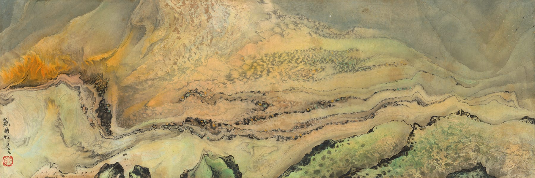 Mountain Fire 山火 1979 Ink and color on paper 28.5 × 84.1 cm National Gallery Singapore, Singapore