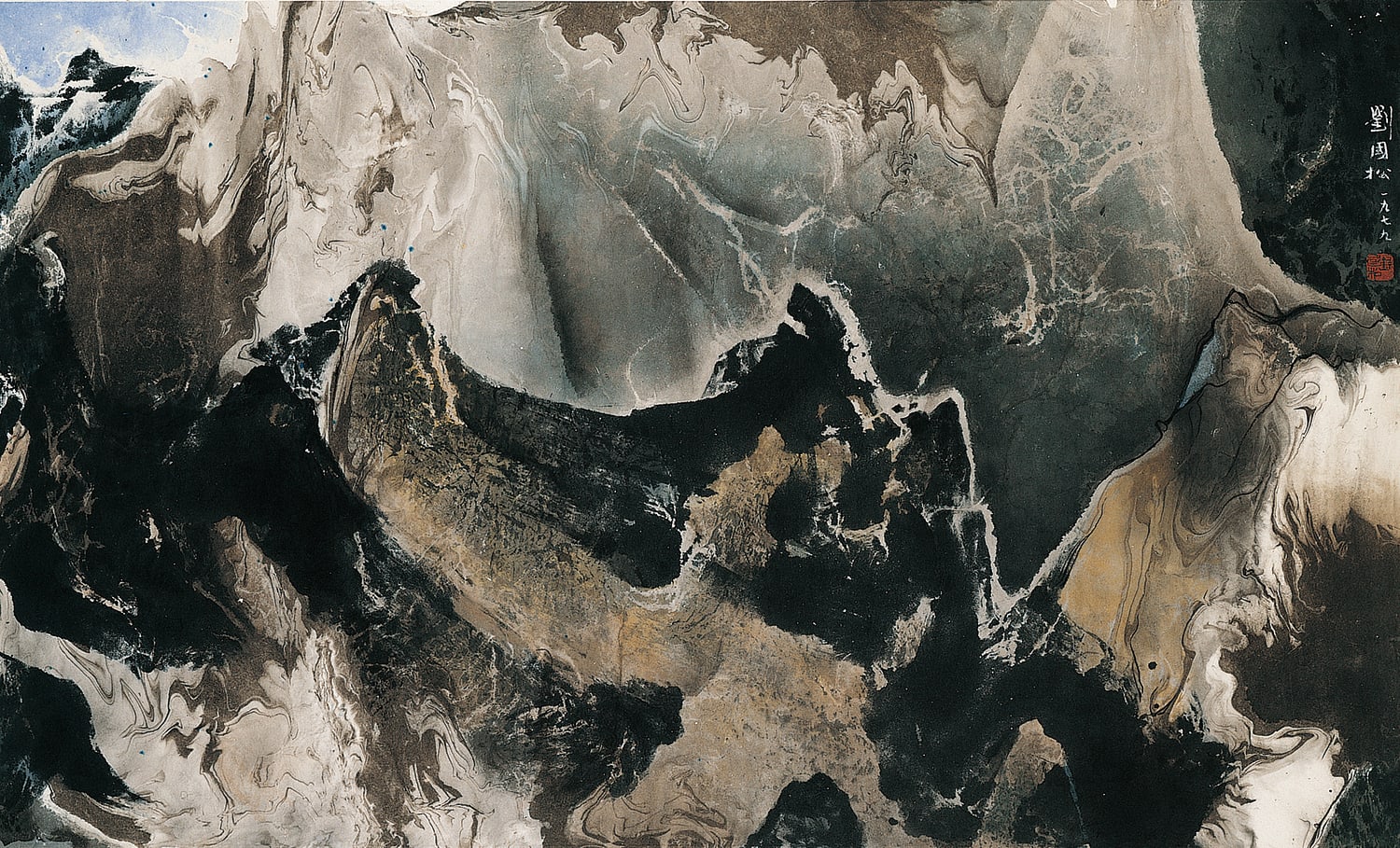 One Atop the Others 連嶂起 1979 Ink and color on paper 57 × 94.5 cm