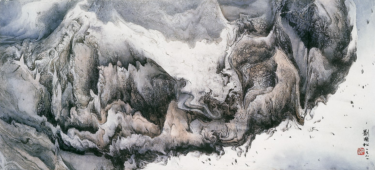 Penetrating Promontory 歸帆 1981 Ink and color on paper 42 × 91.5 cm Water, Pine and Stone Retreat Collection, Hong Kong