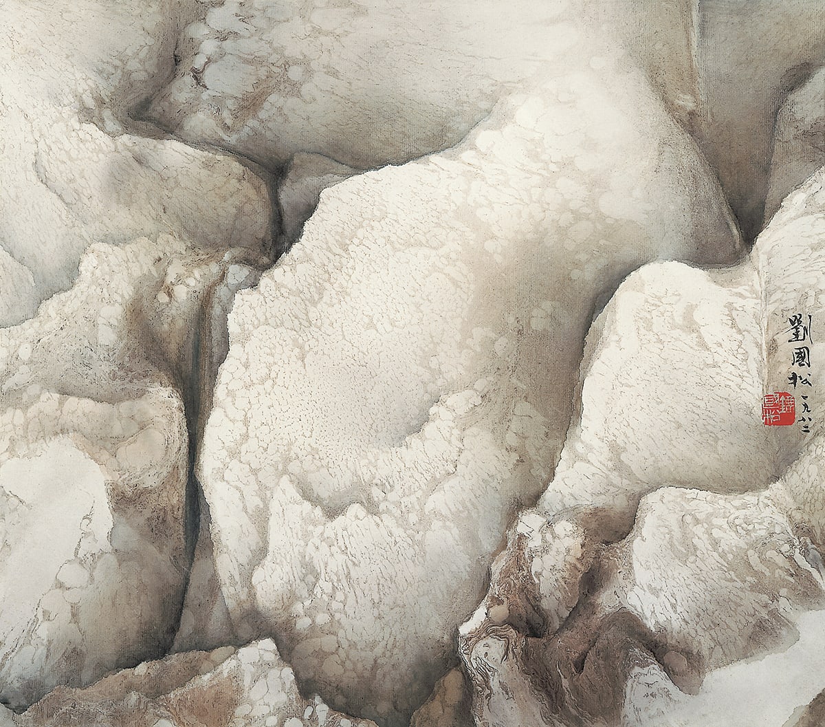 White Snow is White 白雪是白的 1982 Ink and color on paper 39.2 × 44.5 cm Water, Pine and Stone Retreat Collection, Hong Kong