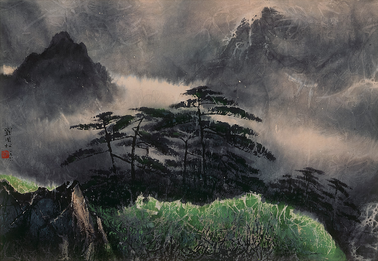 Mount Huang 黃山 1988 Ink and color on paper 61.3 × 88.2 cm