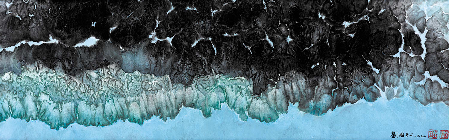 Forest of Ice Pagodas 冰塔林 1990 Ink and color on paper 30.5 × 94 cm Cheng Huai House Collection, Taiwan