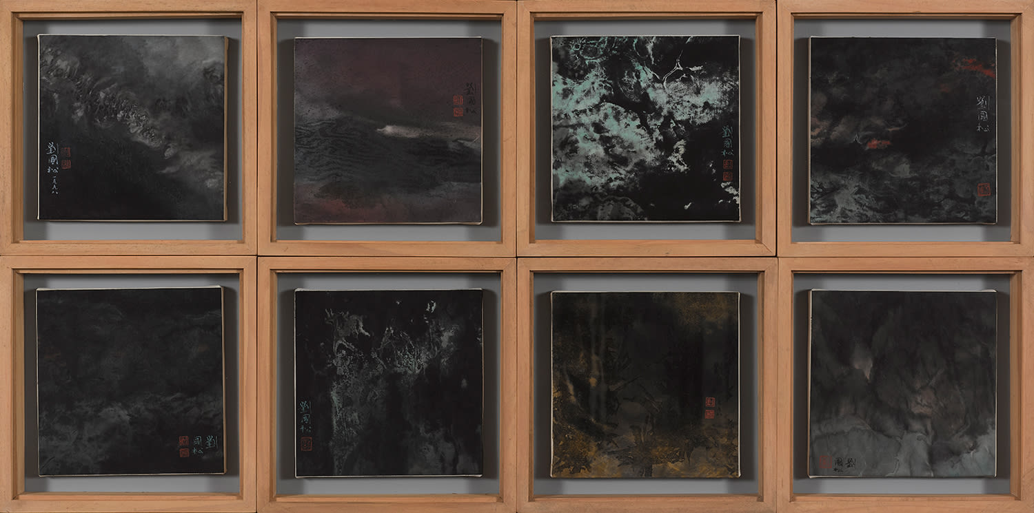 Abstract Abstract Abstract 抽象 抽象 抽象 1998 Ink and color on paper 41 × 82.5 cm