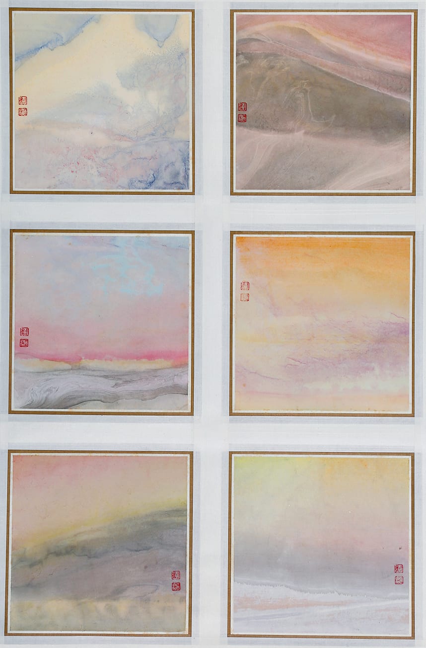 Diary of Silk Road Travel: Day 絲綢之路紀遊：日 1999 Ink and color on paper 15 × 15 × 6 cm