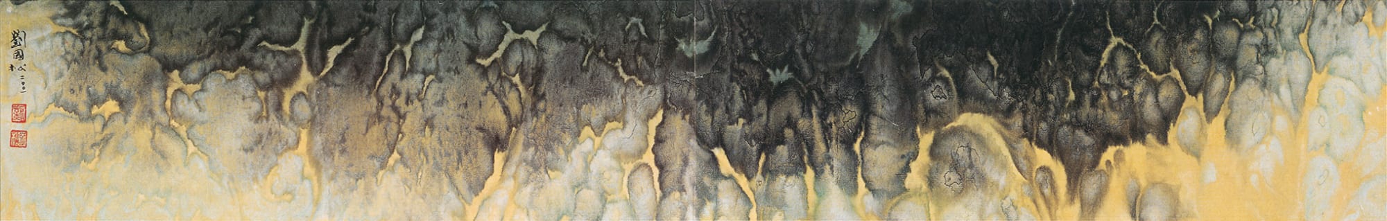Melting Earth Forest 溶化中的土林 2001 Ink and color on paper 13 × 82.7 cm