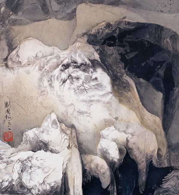 Unmeltable Ice Mountain 永不融化的冰山 1982 Ink and color on paper 34.4 × 31.6 cm Taipei Fine Arts Museum, Taipei – In Overturn the Centre, 184