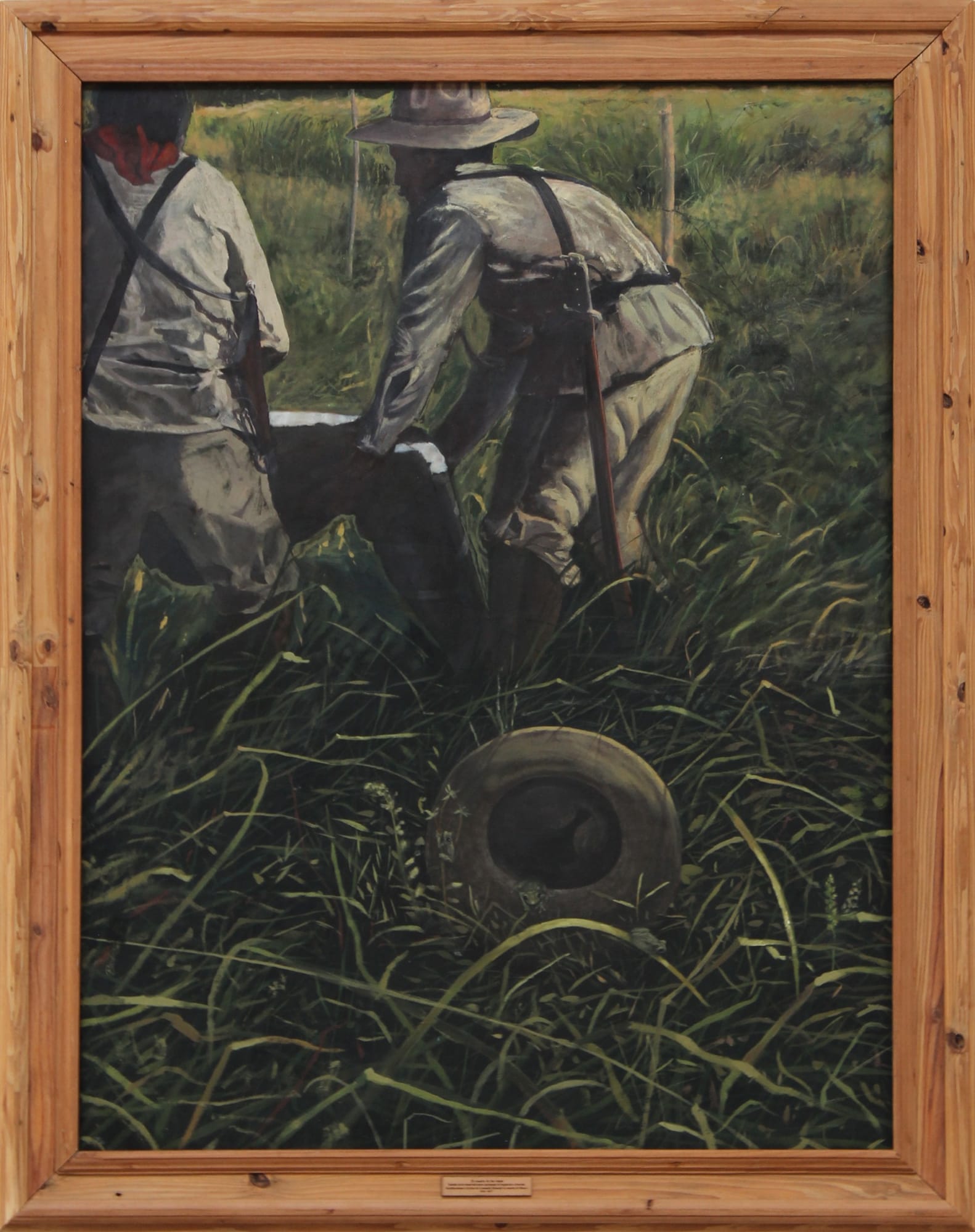 Not everything needs to be painted