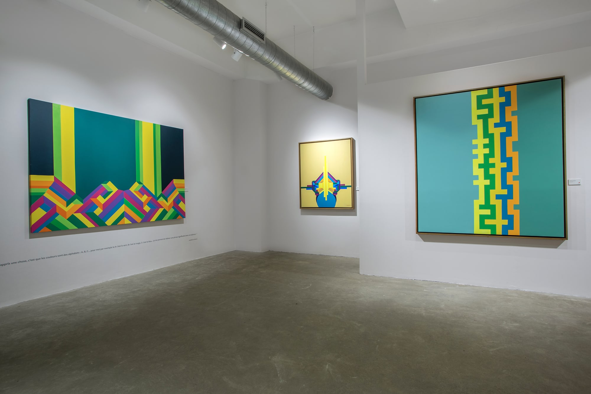 Abdelkrim Ghattas Solo Show | ILLUMINATION