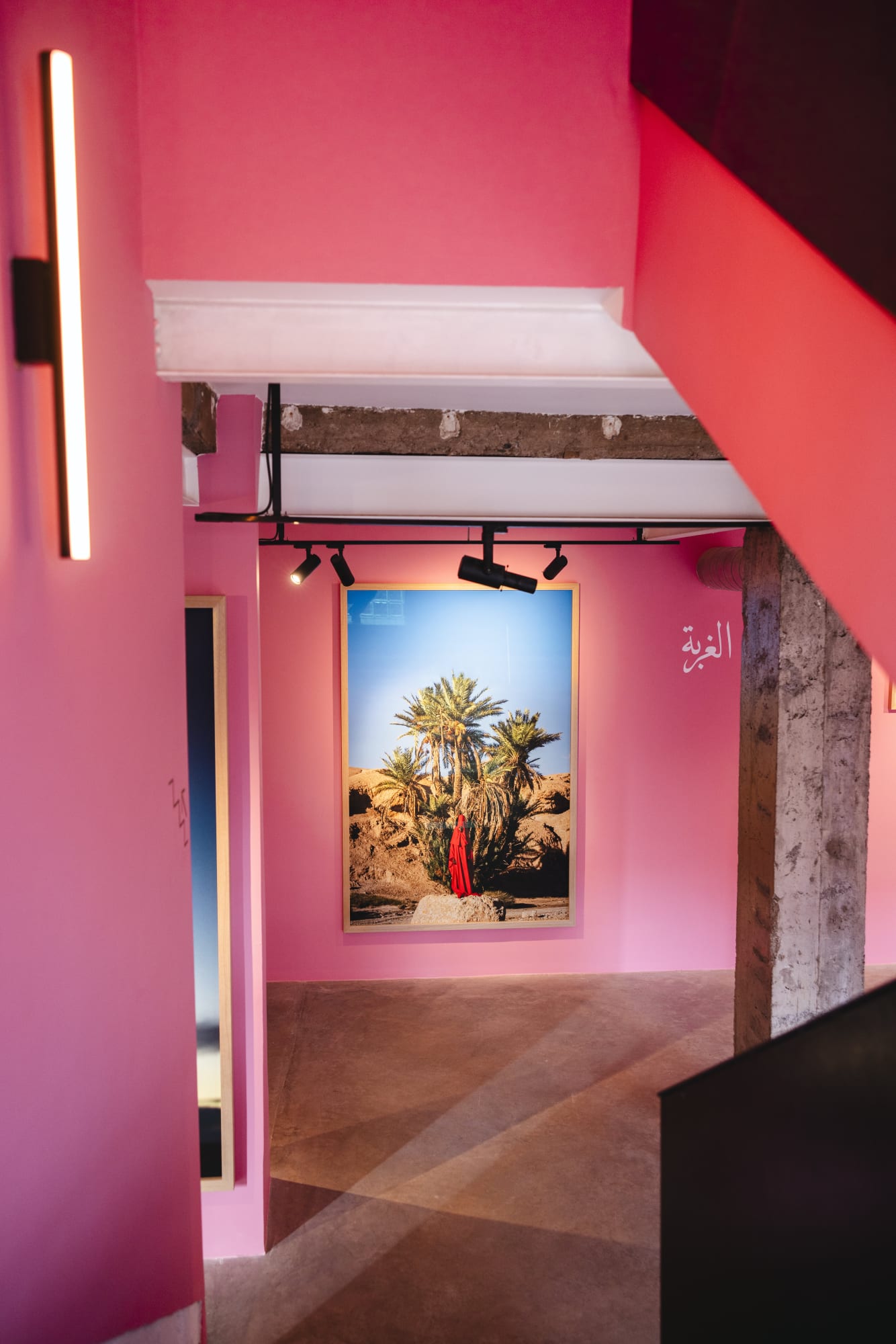 Solo Show I Mous Lamrabt I Homesick