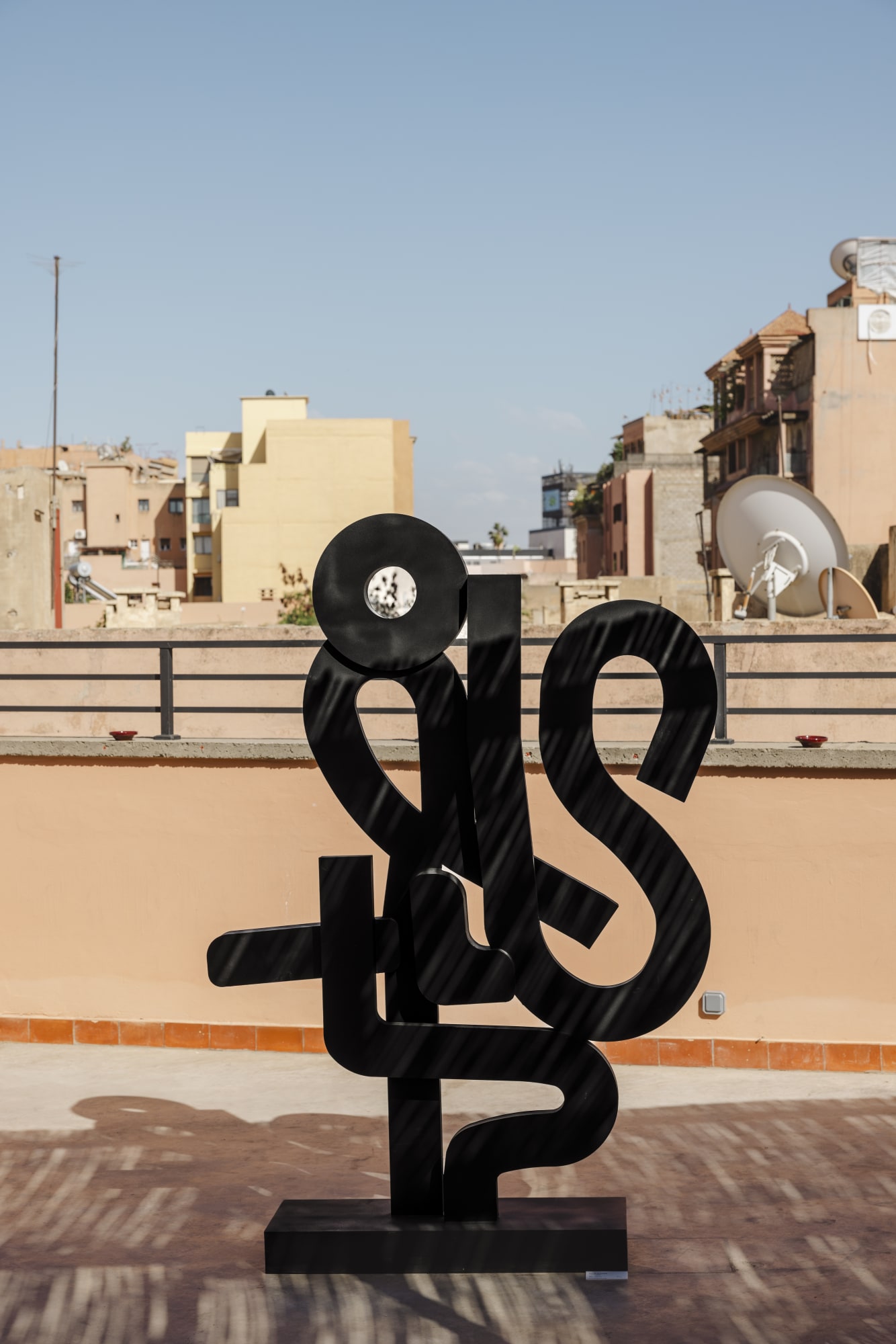 Solo Show I Samy Snoussi I My hand, your eyes, the third space
