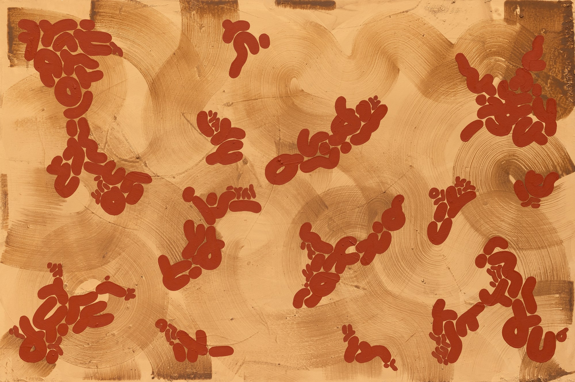 UPCOMING EXHIBITION: SAMY SNOUSSI