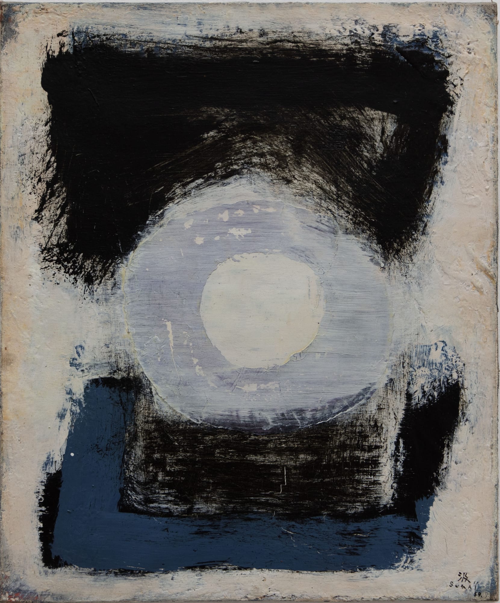 Kumi Sugai, Kumo, 1959