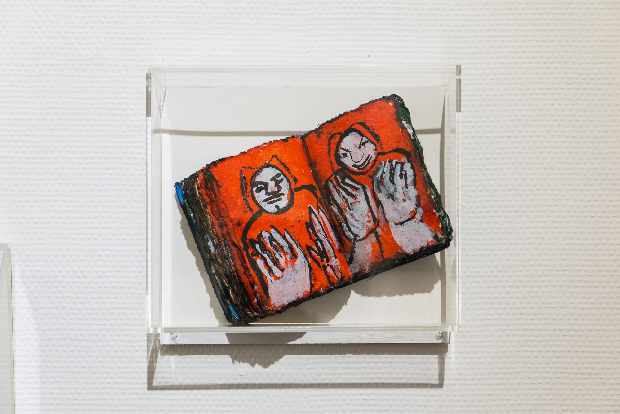 © Photo Sophie Labruyère