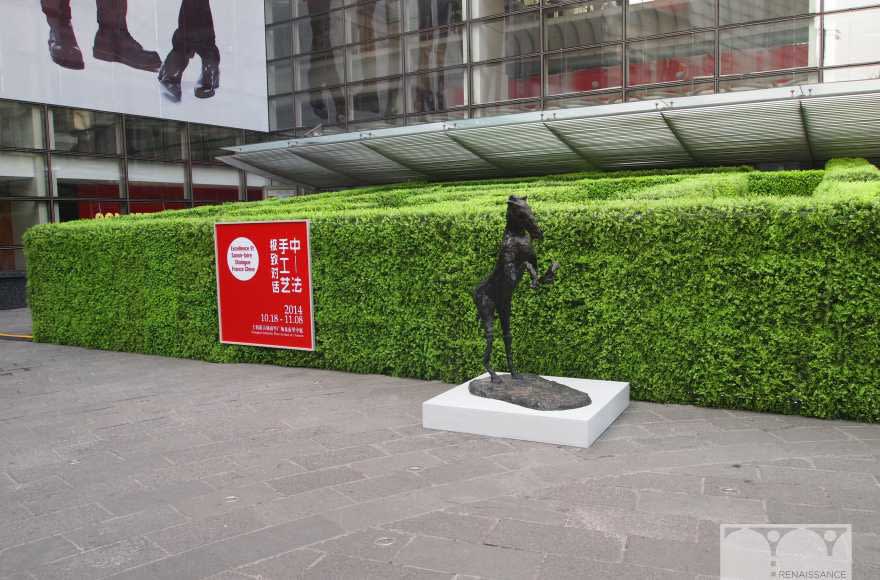 Dialogue France-Chine : Excellence et savoir-faire - Les Flâneurs