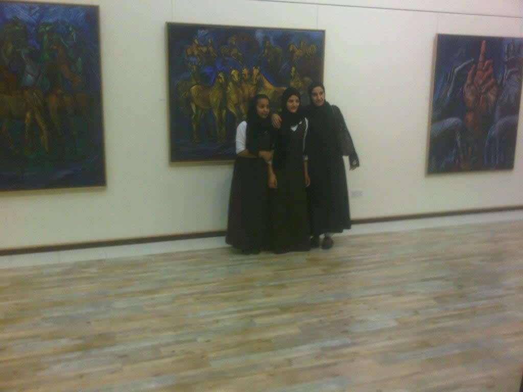 Al Muharraq Arts Centre (Centre culturel du Bahrain)