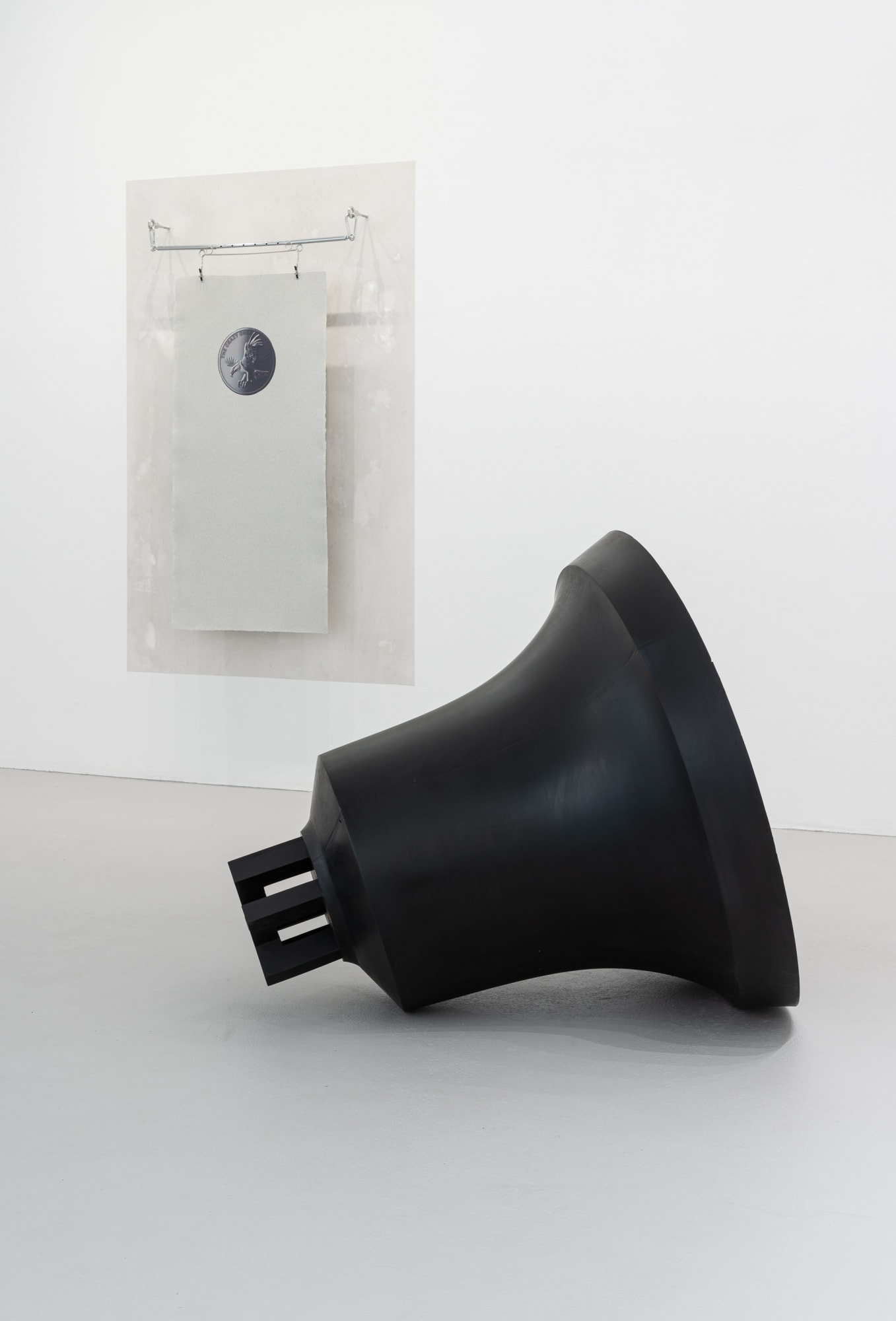 night of uncertainty