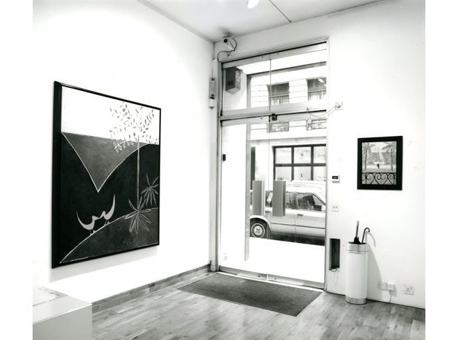 JOHN D. EDWARDS Installation View