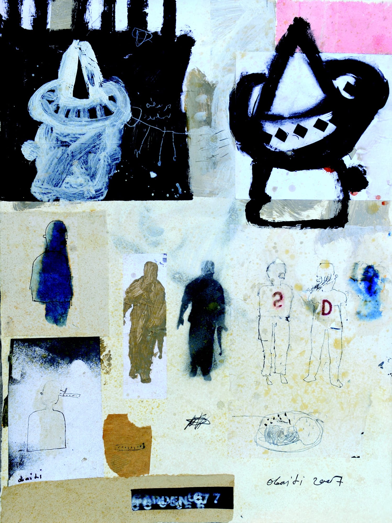 Mahmoud Obaidi 2 Gigabytes of my Memory 3 2007