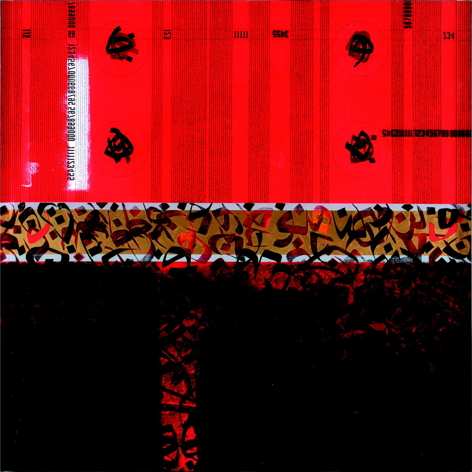 Hamza Bounoua, The Message of Letters, 2007