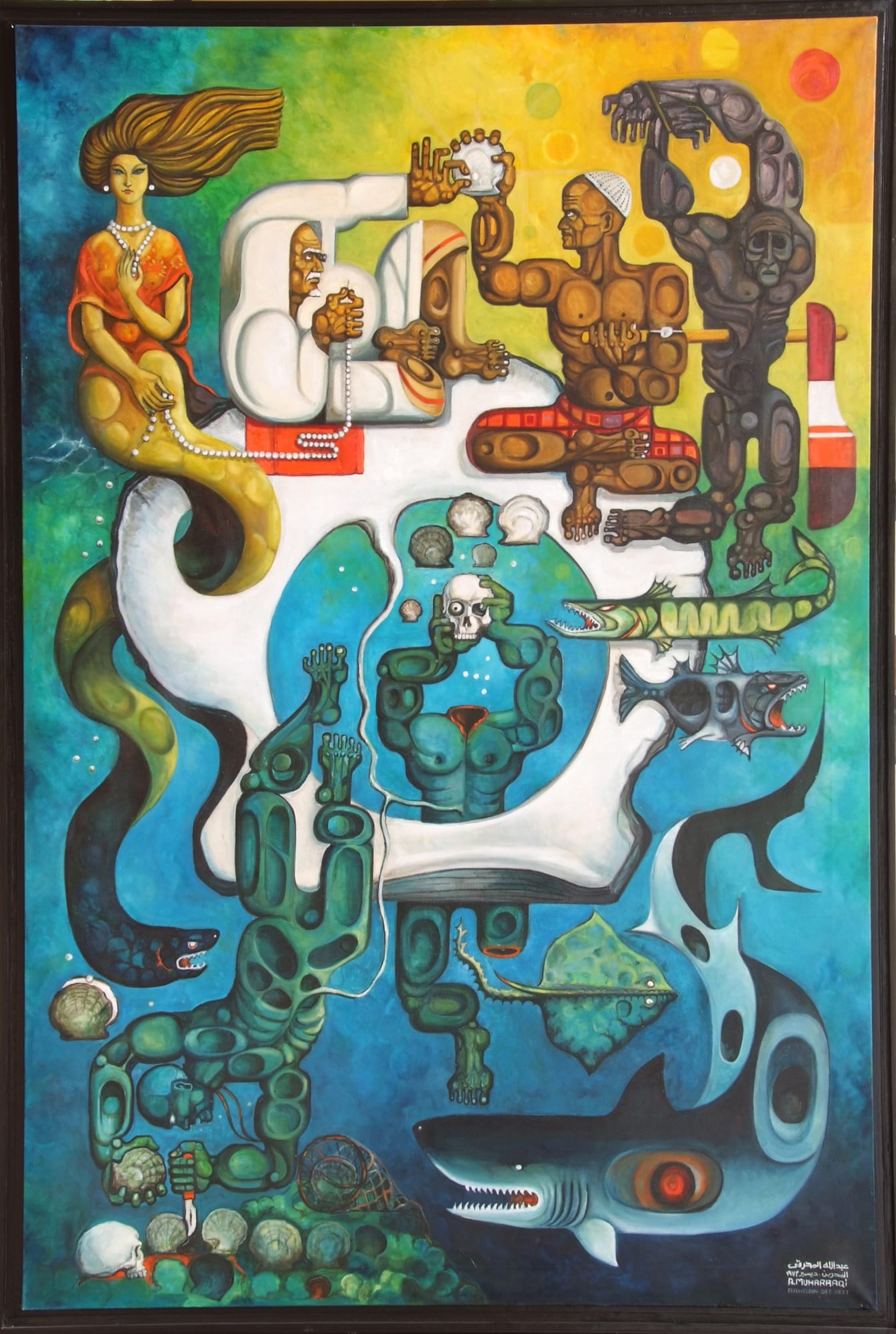 Abdullah Al Muharraqi, The Diver's Tragedy, 1973