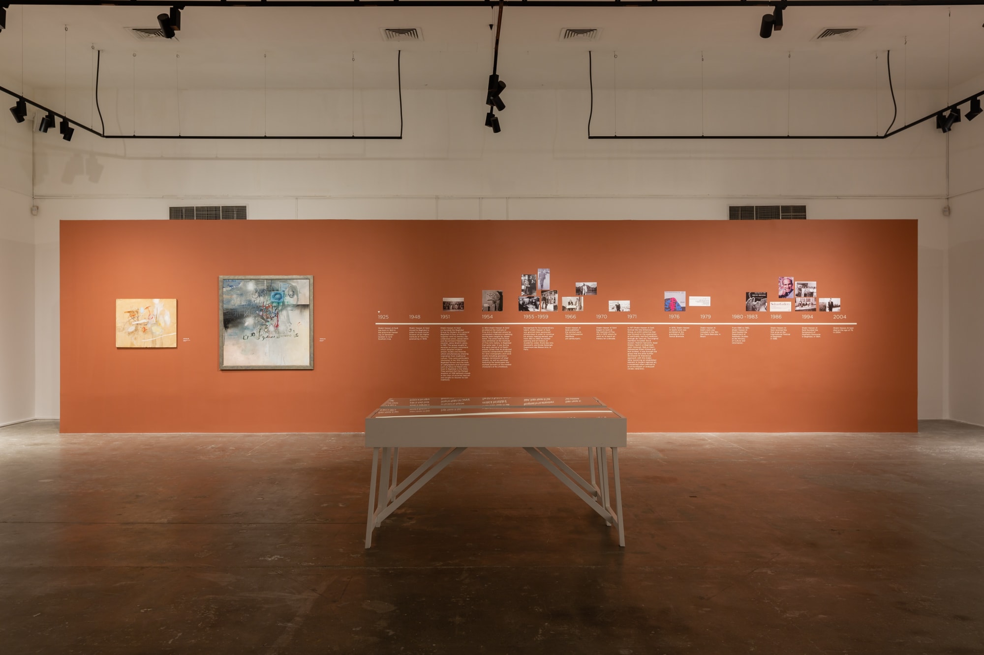 Shakir Hassan Al Said